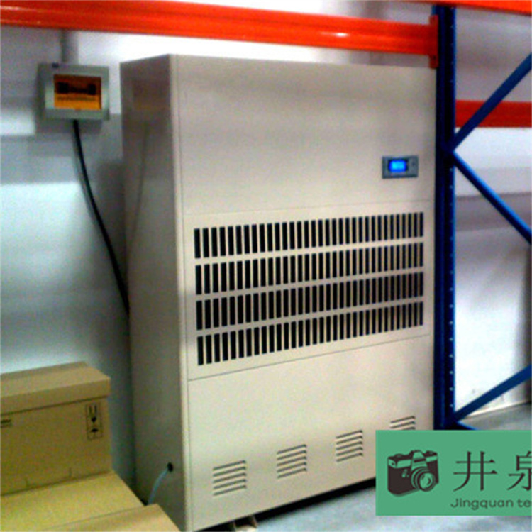 车间太潮湿?推荐使用除湿器来解决 车间太潮湿?推荐使用除湿器来解决