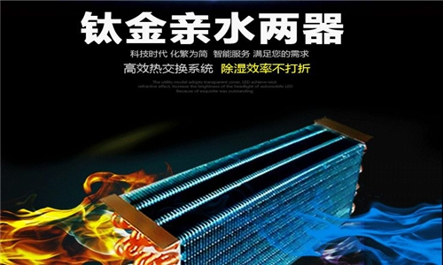 除湿机的常见故障有哪些 除湿机的常见故障有哪些