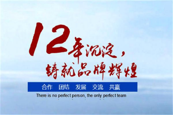 如何在潮湿天气中保护您的大家电？