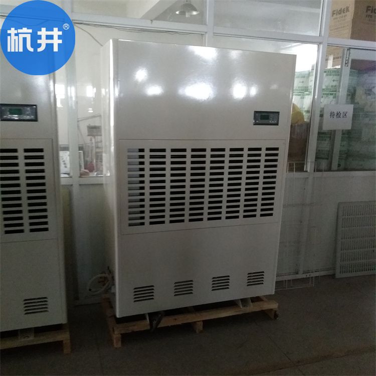 保护孩子健康：使用新风除湿机净化空气、消除二手烟危害