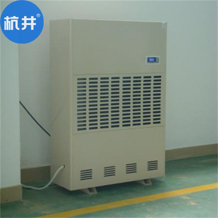 资料室装置干燥吸湿机的重要性 资料室装置干燥吸湿机的重要性