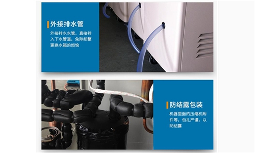 仓库除湿机 包装厂除湿机