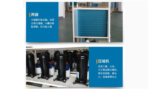 梅雨季节潮湿天气易导致食物变质,使用除湿机保持干燥环境有助于预防食物中毒。 梅雨季节潮湿天气易导致食物变质,使用除湿机保持干燥环境有助于预防食物中毒。