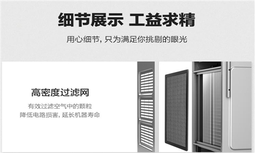 大型除湿机的除湿原理是什么