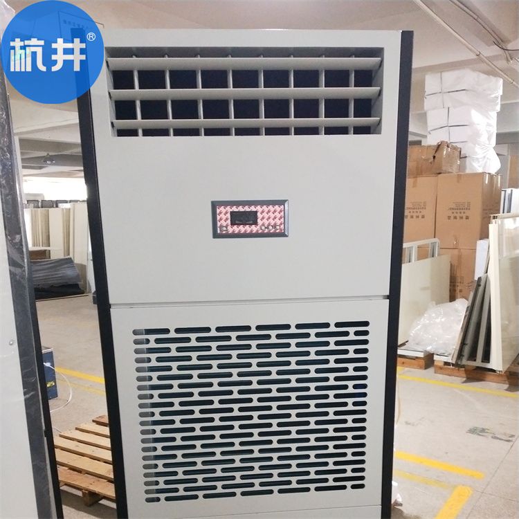 烟叶烤房除湿设备