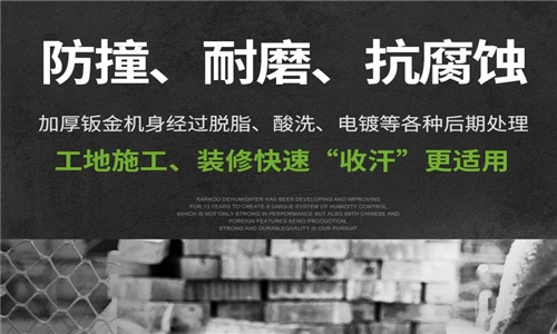 超声波加湿器不仅防静电，还能带来更多好处。