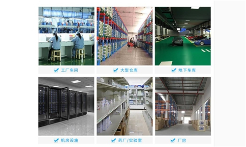 制袋车间防静电加湿机 复合包装袋生产线加湿设备