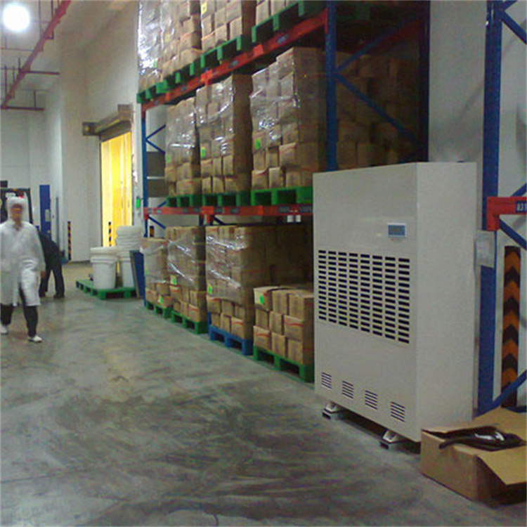 530平电力系统配电箱除湿机选型 (2)