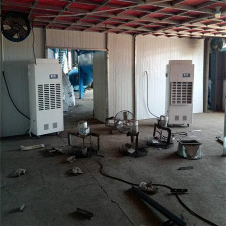 故城县梅雨季防潮设备-除湿器