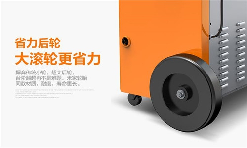 油墨车间太干燥如何解决