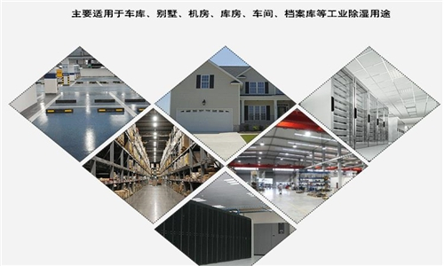 纺纱厂如何减少棉结跟短绒 棉花回潮加湿机