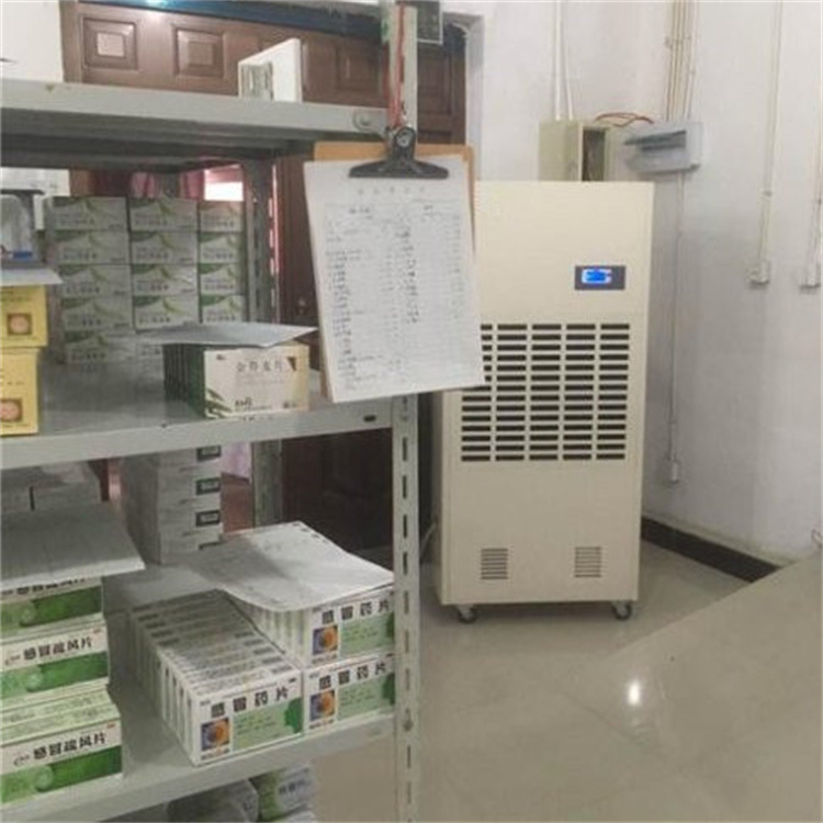 揭秘智能除湿机的秘密！