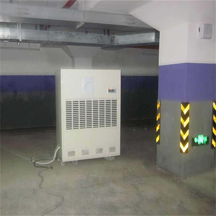 专业小区地下室除湿机厂家，高效解决地下车库潮湿问题