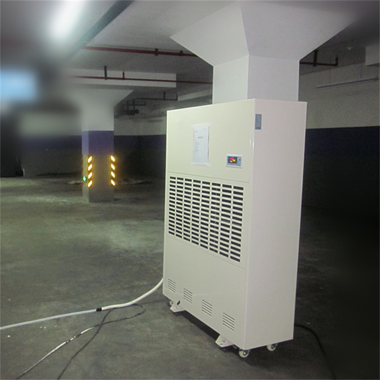 工厂车间仓库专用高效除湿机240升10公斤大容量