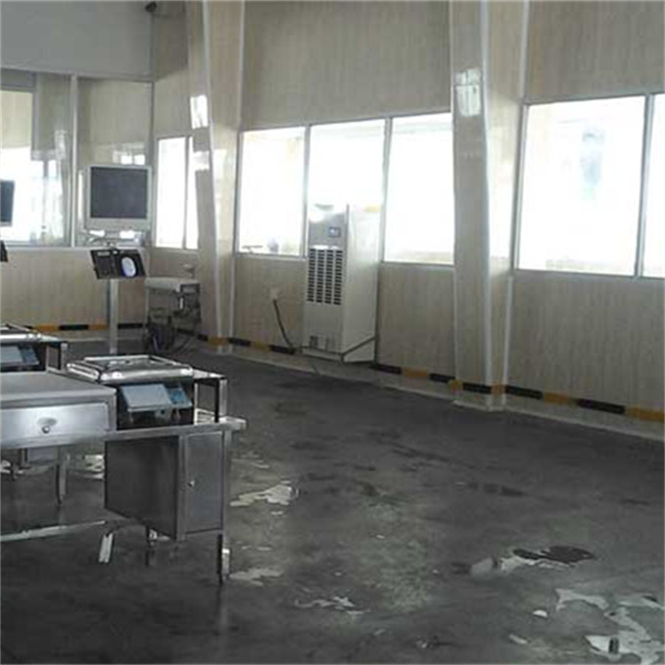 家用商用地面空气湿度调节除湿机 家用商用地面空气湿度调节除湿机