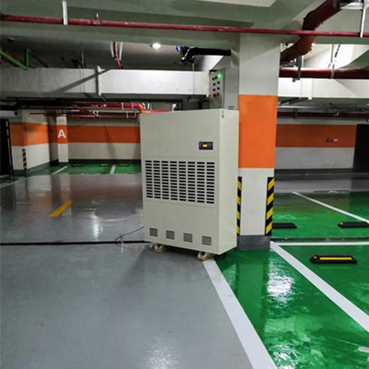 HF25N 10匹烟草生产车间专用风冷恒温恒湿空调机组降温加湿