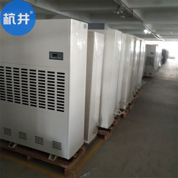 HF110N 44匹CT手术室专用洁净式恒温恒湿空调机精度±1℃