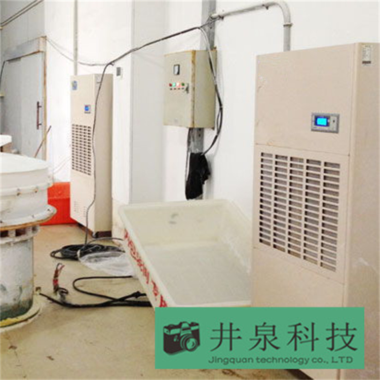 生物制药专用除湿机，高效解决实验室防潮问题