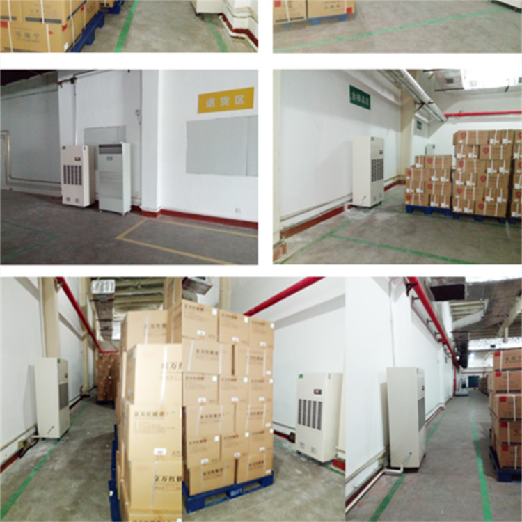 专业地下室除湿防潮机,高效解决潮湿问题 专业地下室除湿防潮机,高效解决潮湿问题