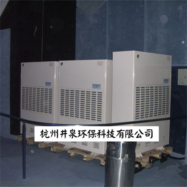 揭秘冷库湿度控制：如何科学除湿保障运营安全