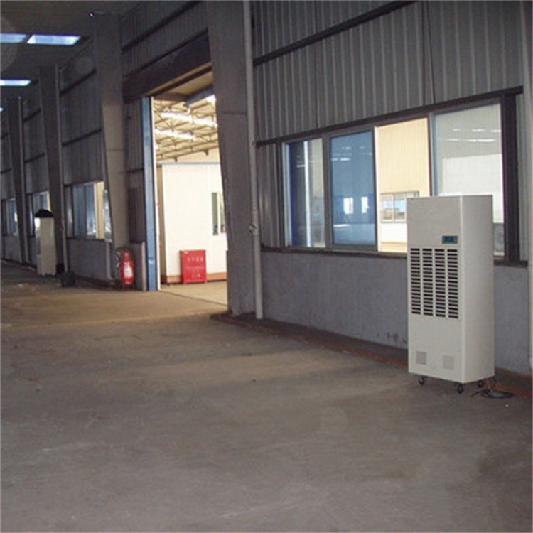 美缝用除湿机 瓷砖美缝抽湿器 别墅排屋地下室抽湿机 美缝用除湿机 瓷砖美缝抽湿器 别墅排屋地下室抽湿机