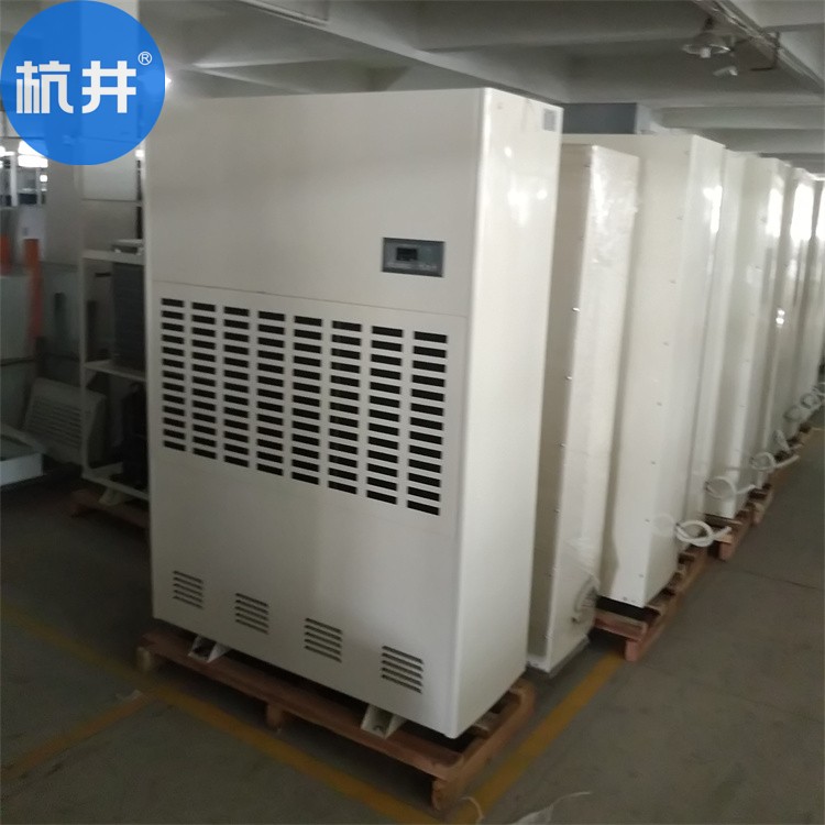 皮革仓库降湿秘籍:如何科学除湿保障品质 皮革仓库降湿秘籍:如何科学除湿保障品质