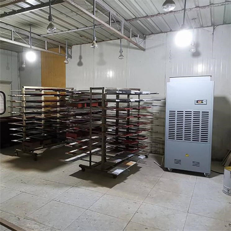 耐高温除湿机 低温除湿机 除湿机