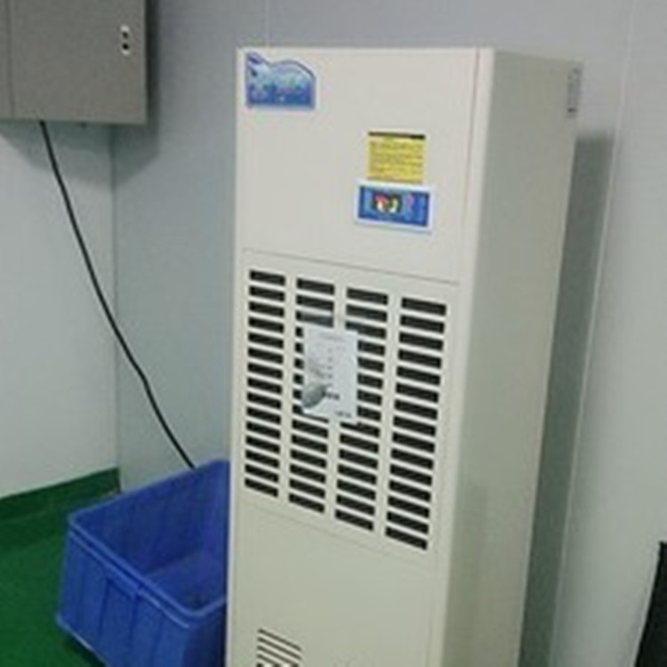 冷藏库用什么除湿设备? 冷藏库用什么除湿设备?