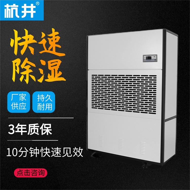 雪茄库房太潮湿怎么办？